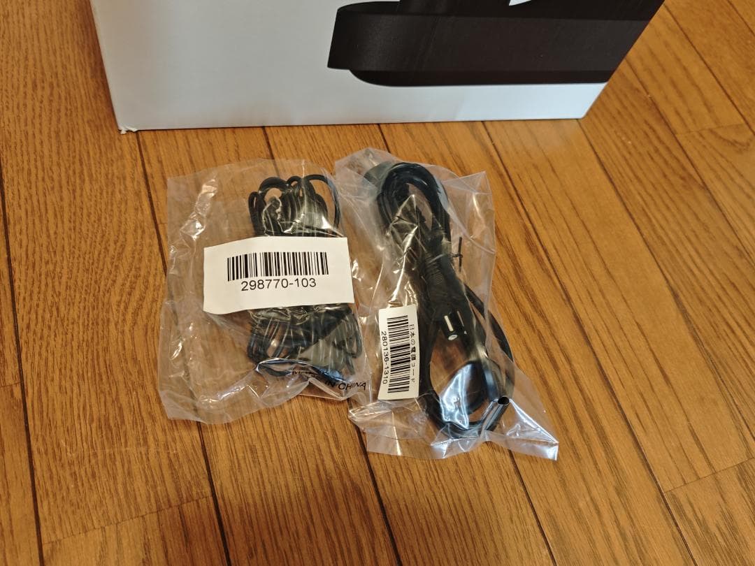 Bose Bass Module 500　サブウーハー