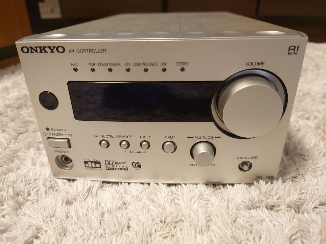 ONKYO 5.1chホームシアターシステム BASE-V10