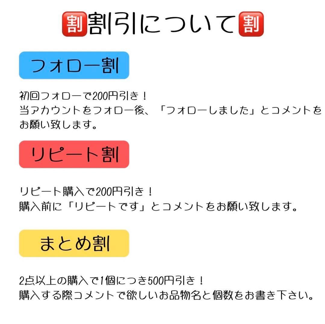 ストロングWEED 高濃度 CBNハーブ 10g