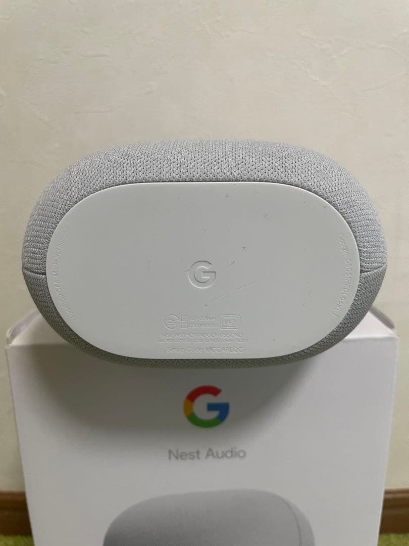 Google Nest Audio グレー 本体