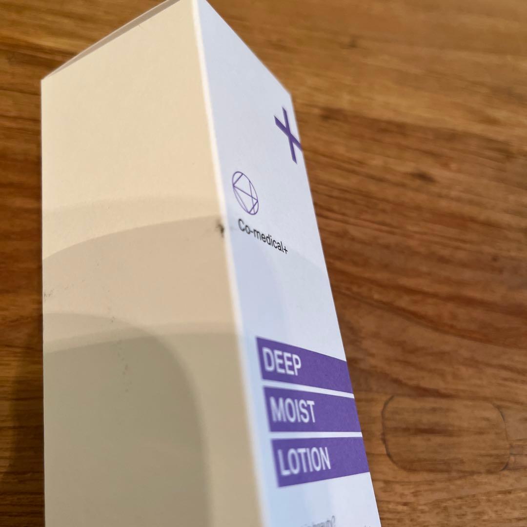 【未開封】Co-medical+ DEEP MOIST LOTION 150ml