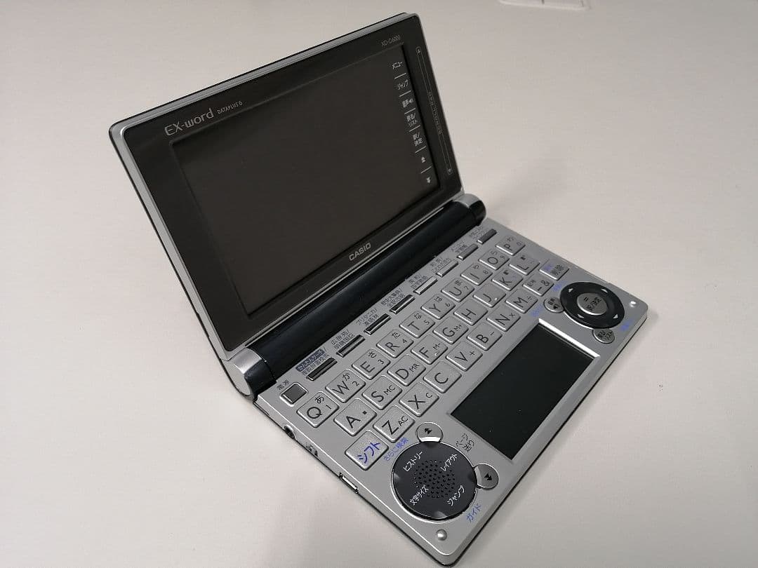 【超美品】カシオ電子辞書 エクスワード XD-D6000　EX-word