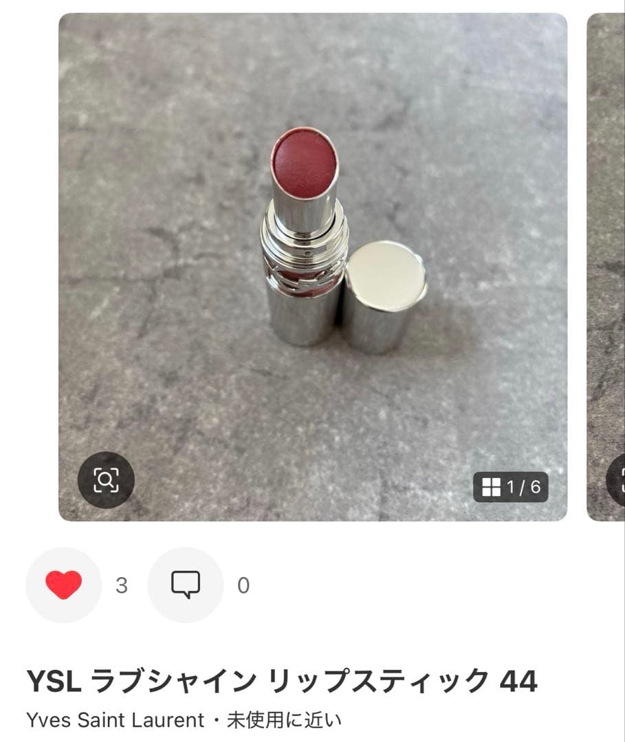 佑月 yudzuki 
