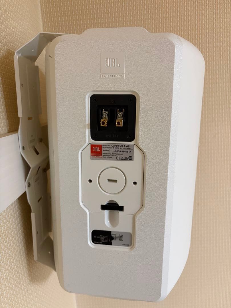 JBL control28-1 ブランケット付き