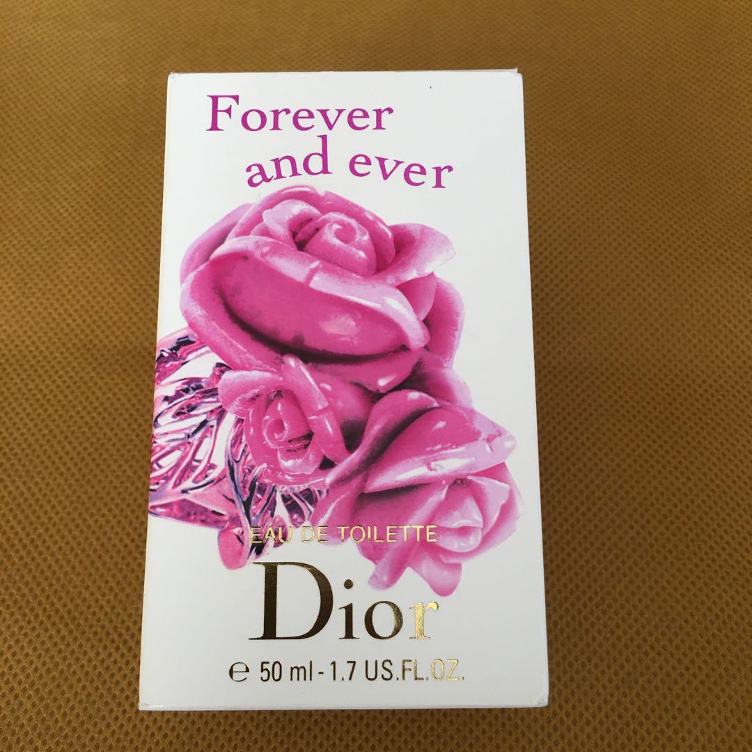 Dior フォーエバーアンドエバー