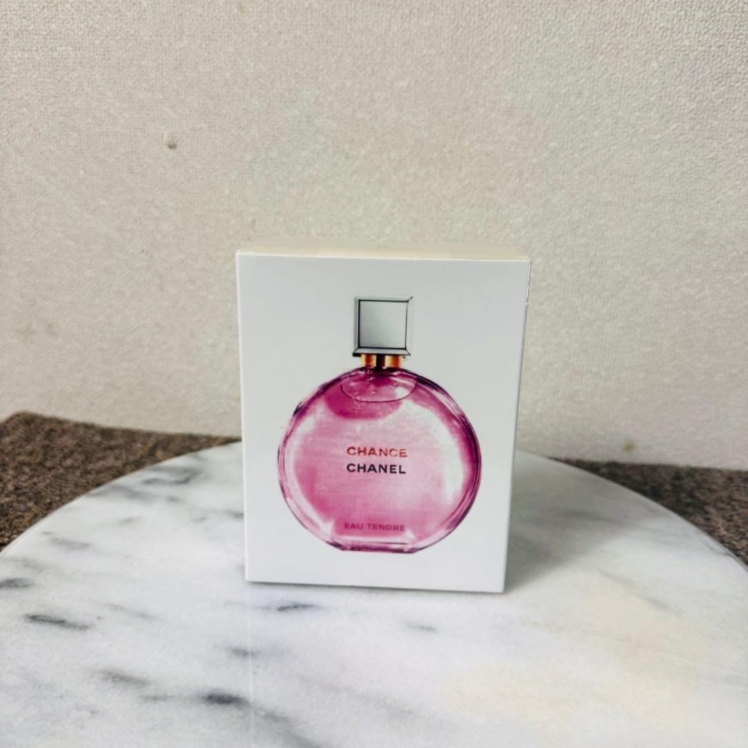 C61未開封品✨シャネル CHANCE オータンドゥルオードパルファム 香水