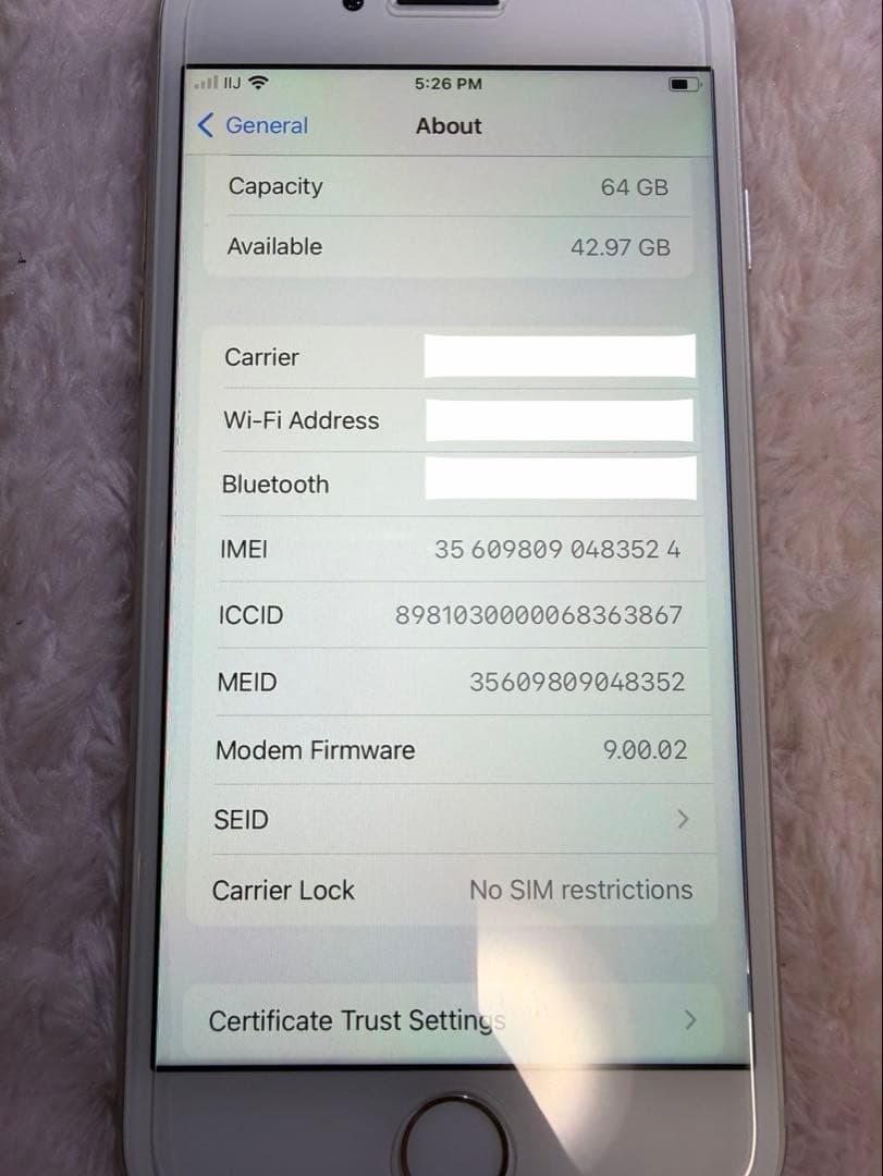 iPhone8 シルバー 64GB バッテリー100%