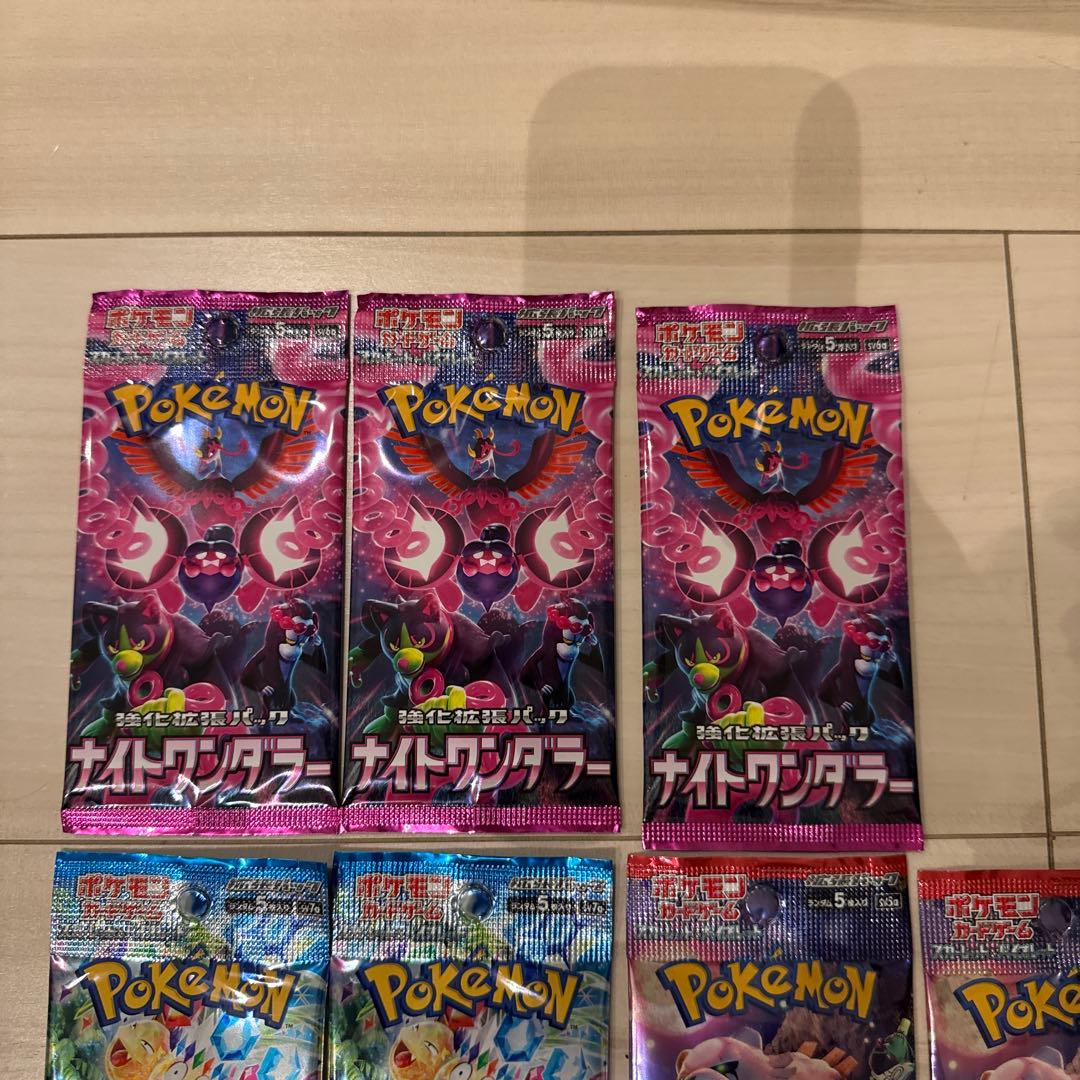 ポケモンカード　151 3パック　他