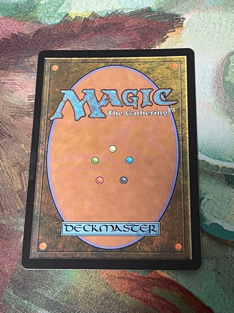 ウルザの物語/Urza's Saga ②