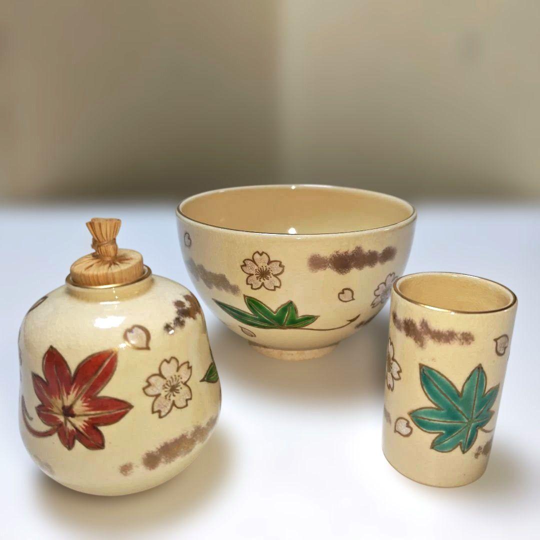 週末セール！　茶道具　桑茶箱