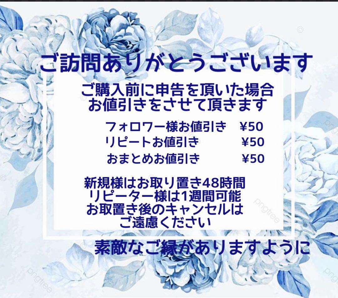 展示用/レジン/冬の街並みと子猫達　蓄光　オルゴナイトネックレス