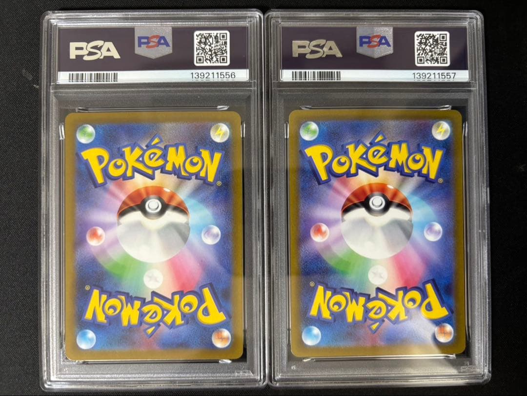 PSA10連番ルギアv rr 079/098 ホウオウv rr 055/068