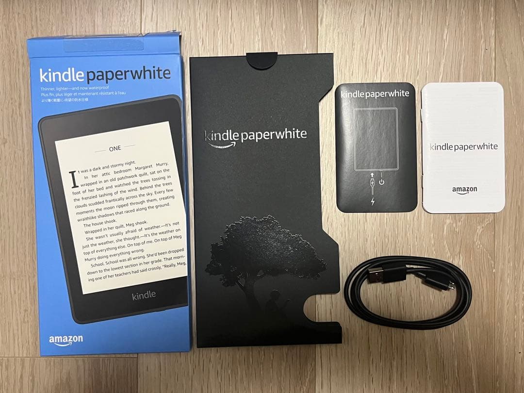 Kindle Paperwhite 第10世代 8GB 広告つき