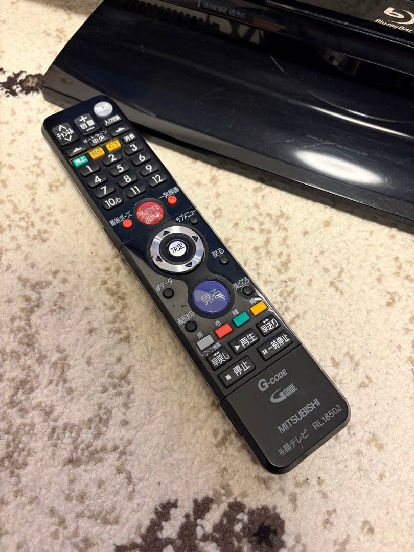 MITSUBISHI LCD-26BHR400 26インチ液晶テレビ　録画可能