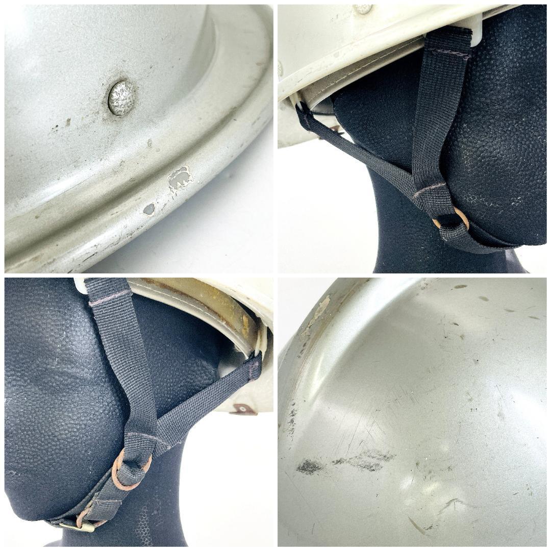 1970年代 SHOEI 消防局 支給品 安全帽 ヘルメット R8SB59