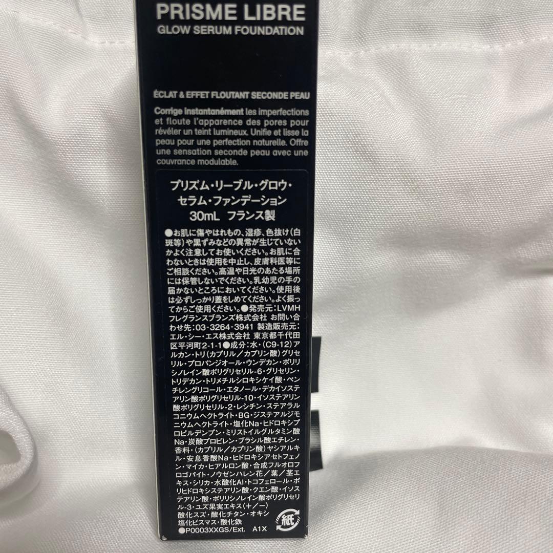 ファンデーション PRISME LIBRE GLOW SERUM FOUNDATION