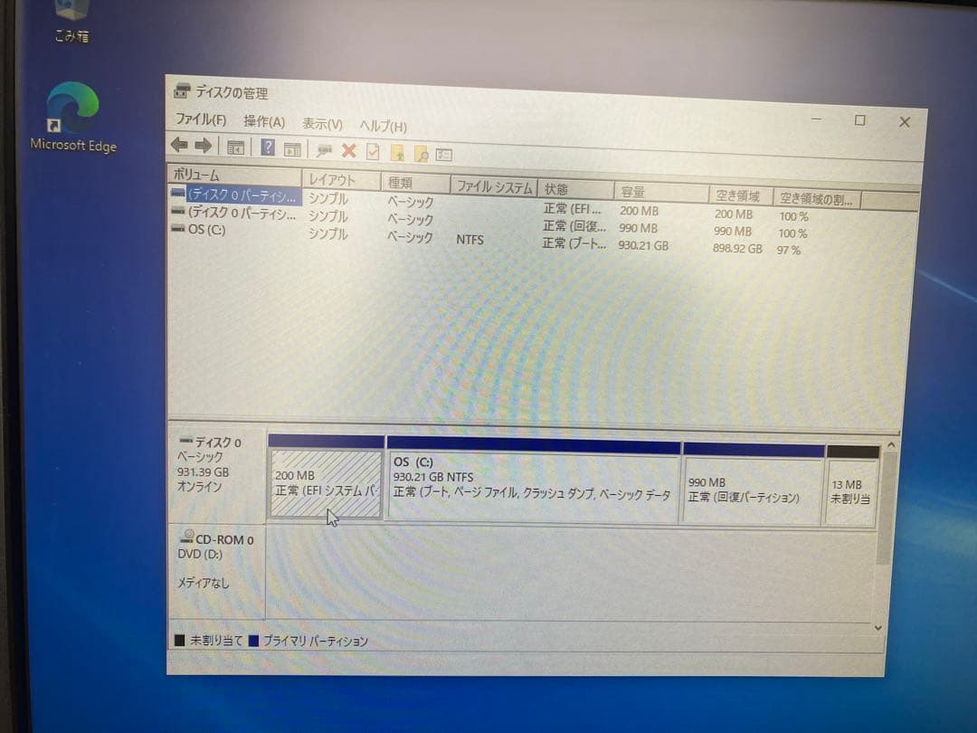 DELL OptiPlex3070 i5-9500 8GB HDD1TB②