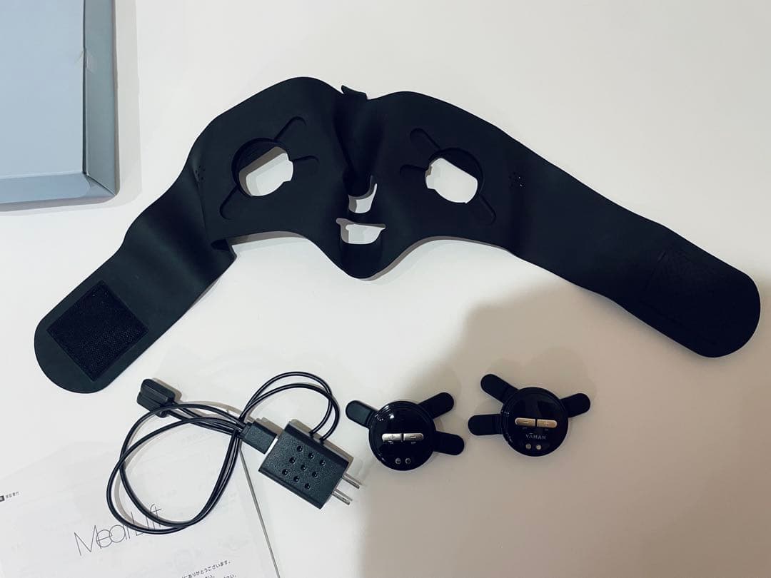 メディリフトプラス EPM-18 Medi Lift