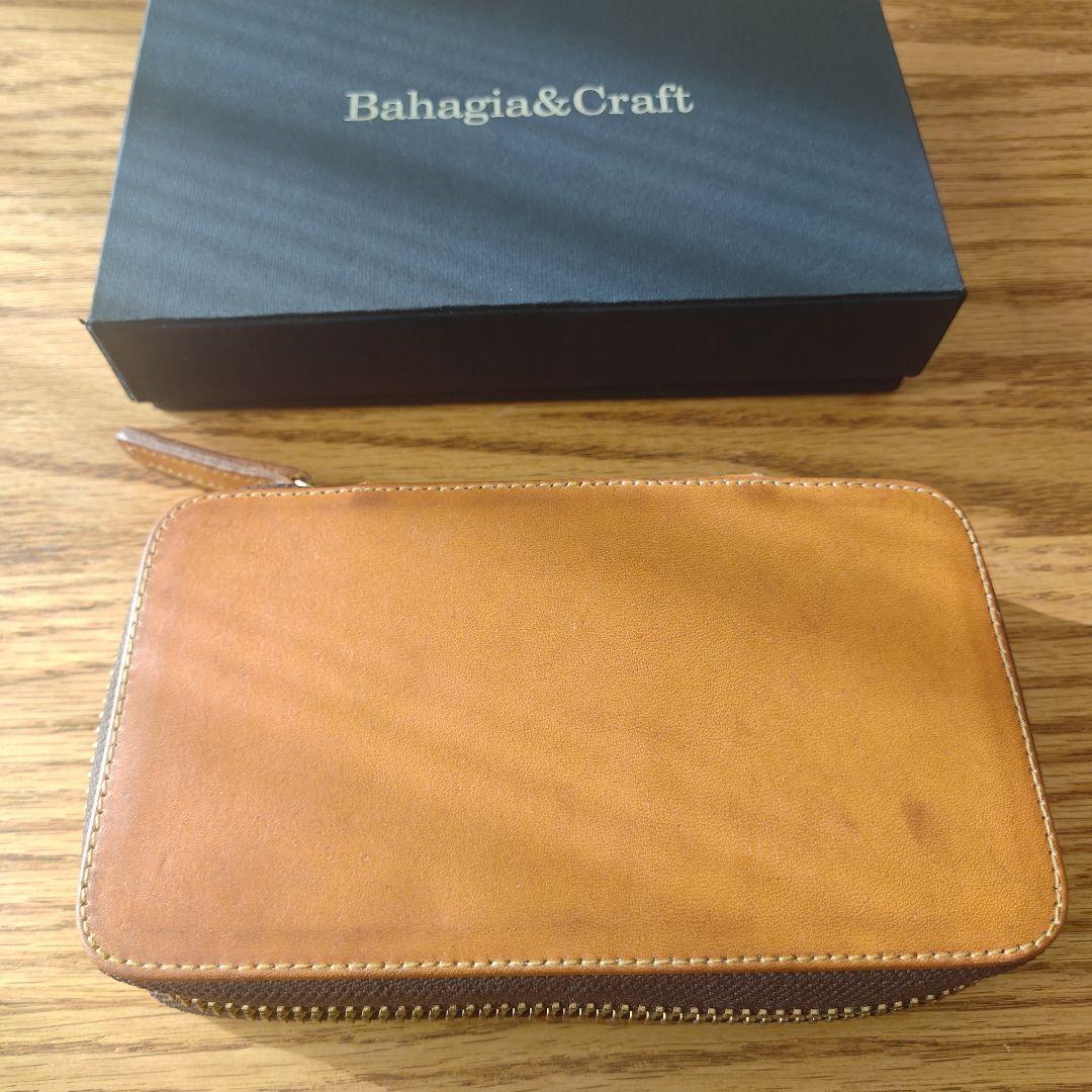バハギア&クラフトBahagia&Craft 10本挿し革ペンケース