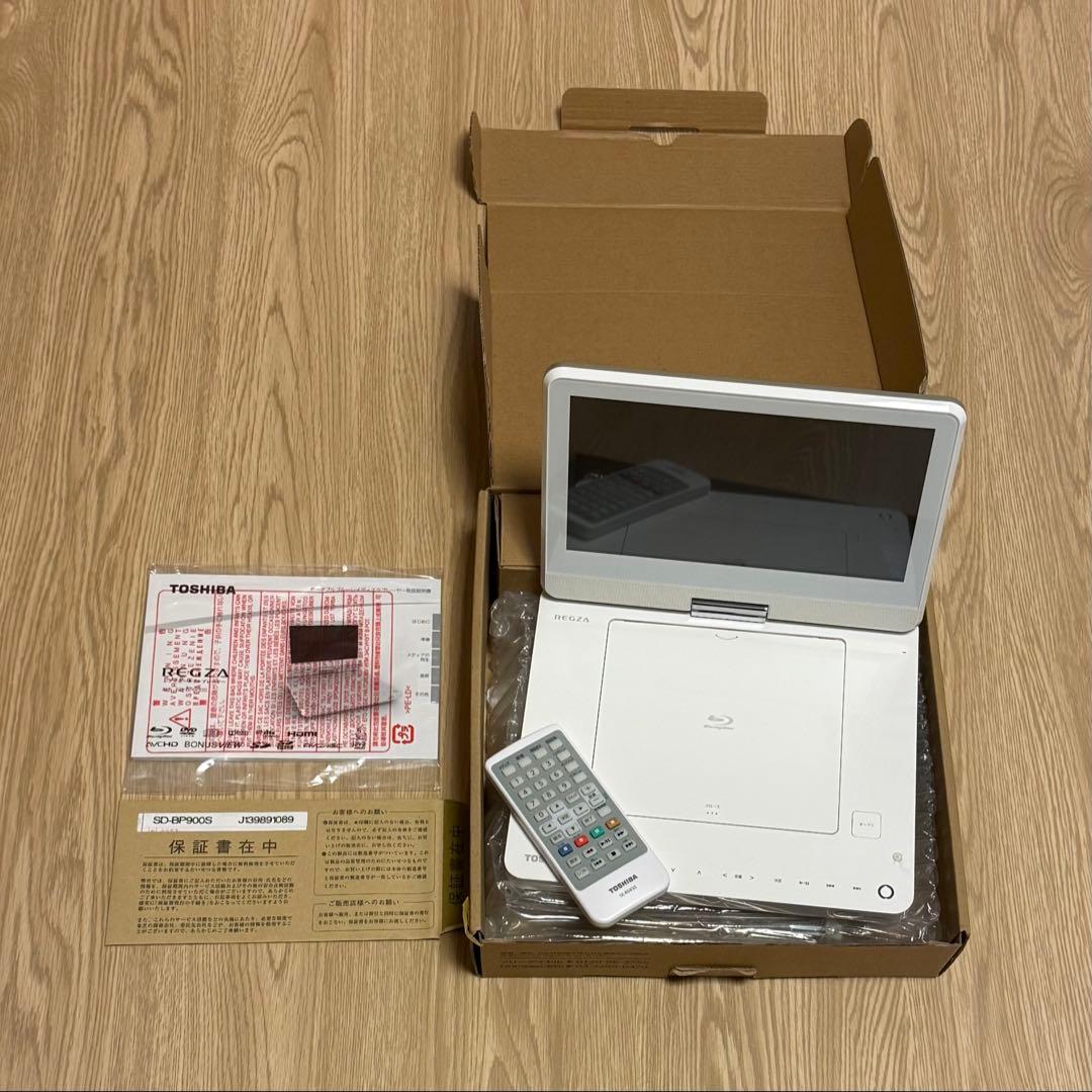 TOSHIBA REGZA ポータブル ブルーレイプレーヤー SD-BP900S