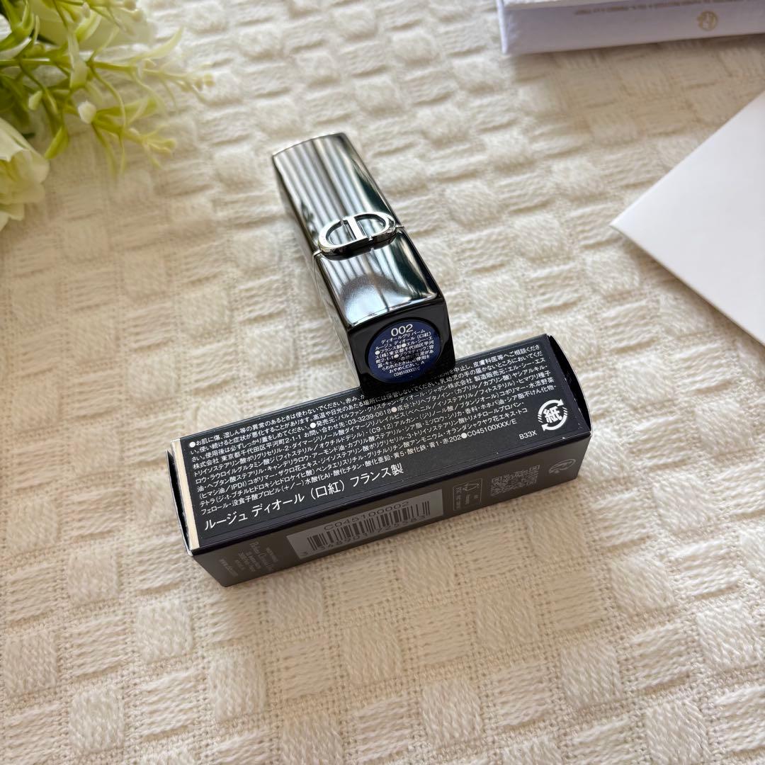 【新品未使用】DIOR ルージュディオール 002 ディオールグリ バーム限定色