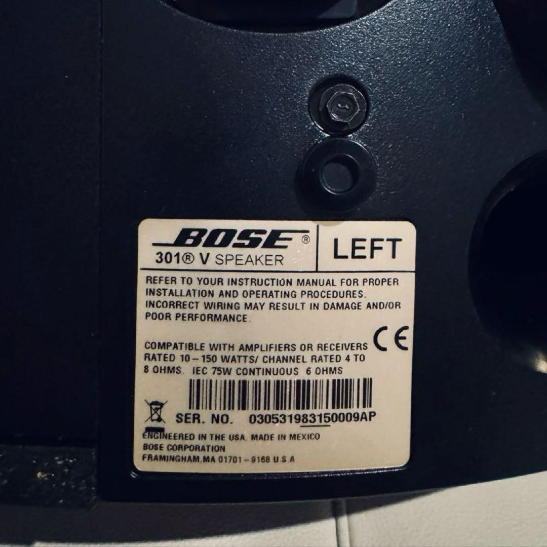 BOSE 301V スピーカー ペア 左右セット ブラック 動作確認済み