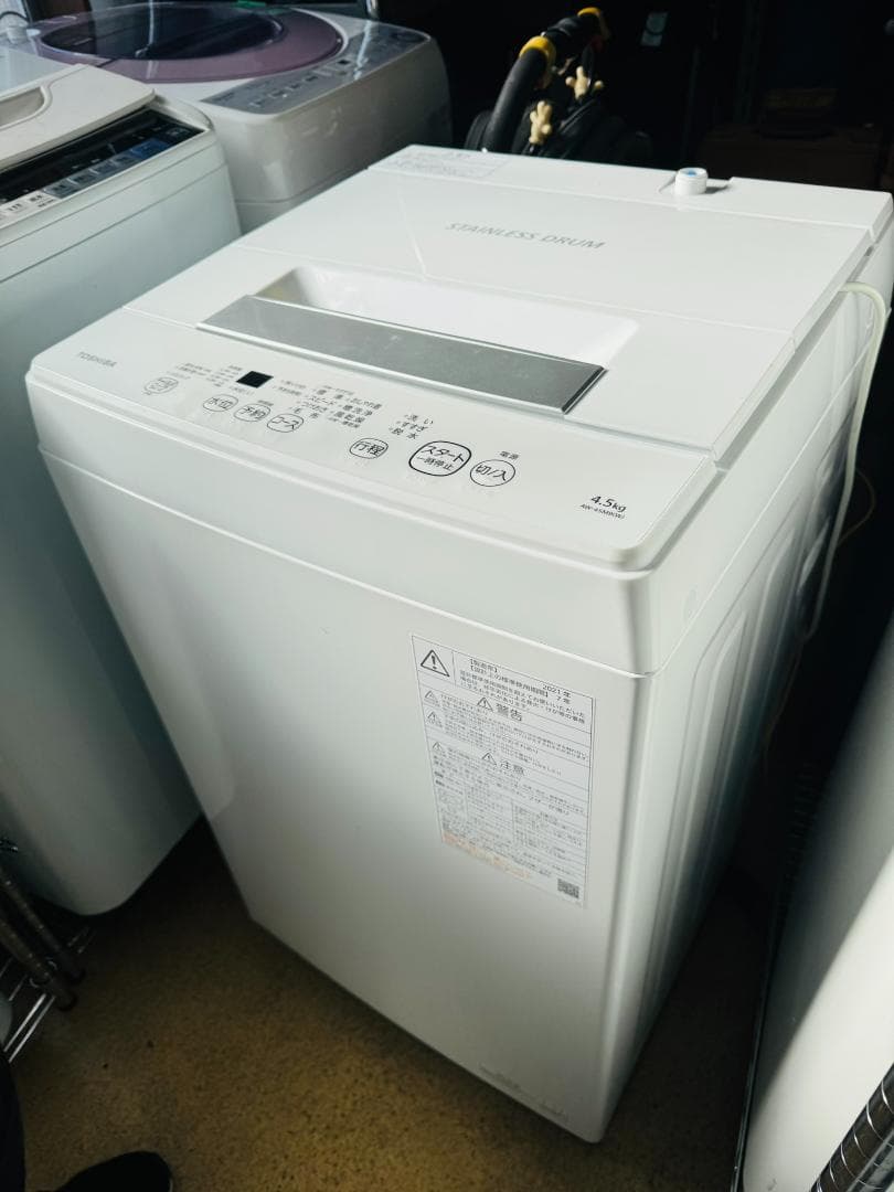 (4466)TOSHIBA 東芝　洗濯機　4.5kg AW-45M9 2021年