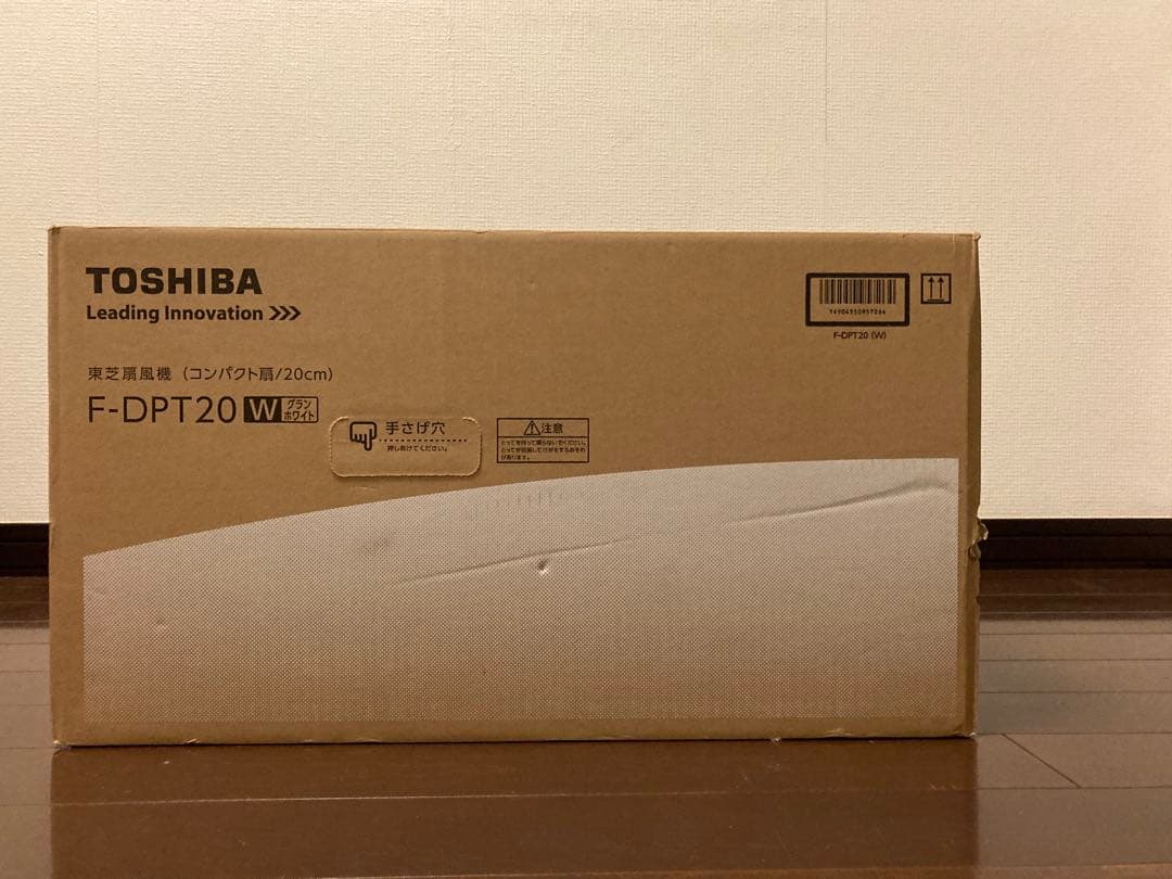 【良品】東芝 扇風機（家庭用）　F-DPT20W 2015年製
