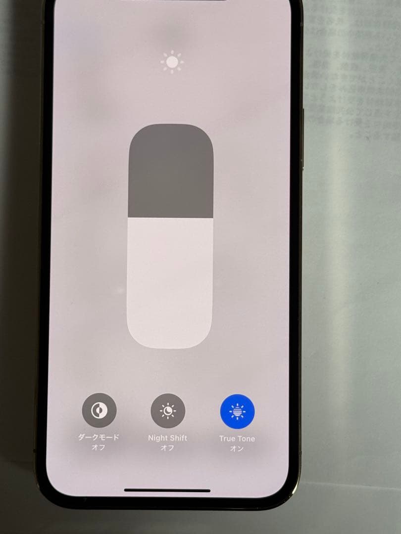 [9312] iPhone 12 PRO 128GB ゴールド　SIMフリー