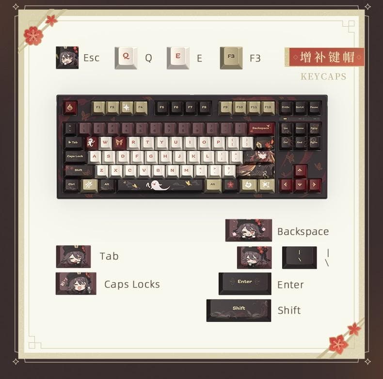 原神　胡桃　雪晴梅香キーボード（キーキャップ付き）　赤軸　108キー