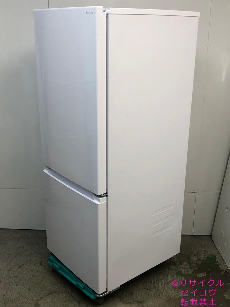 【中古】ヤマダ電気冷蔵庫 159L 2024年式2603301144