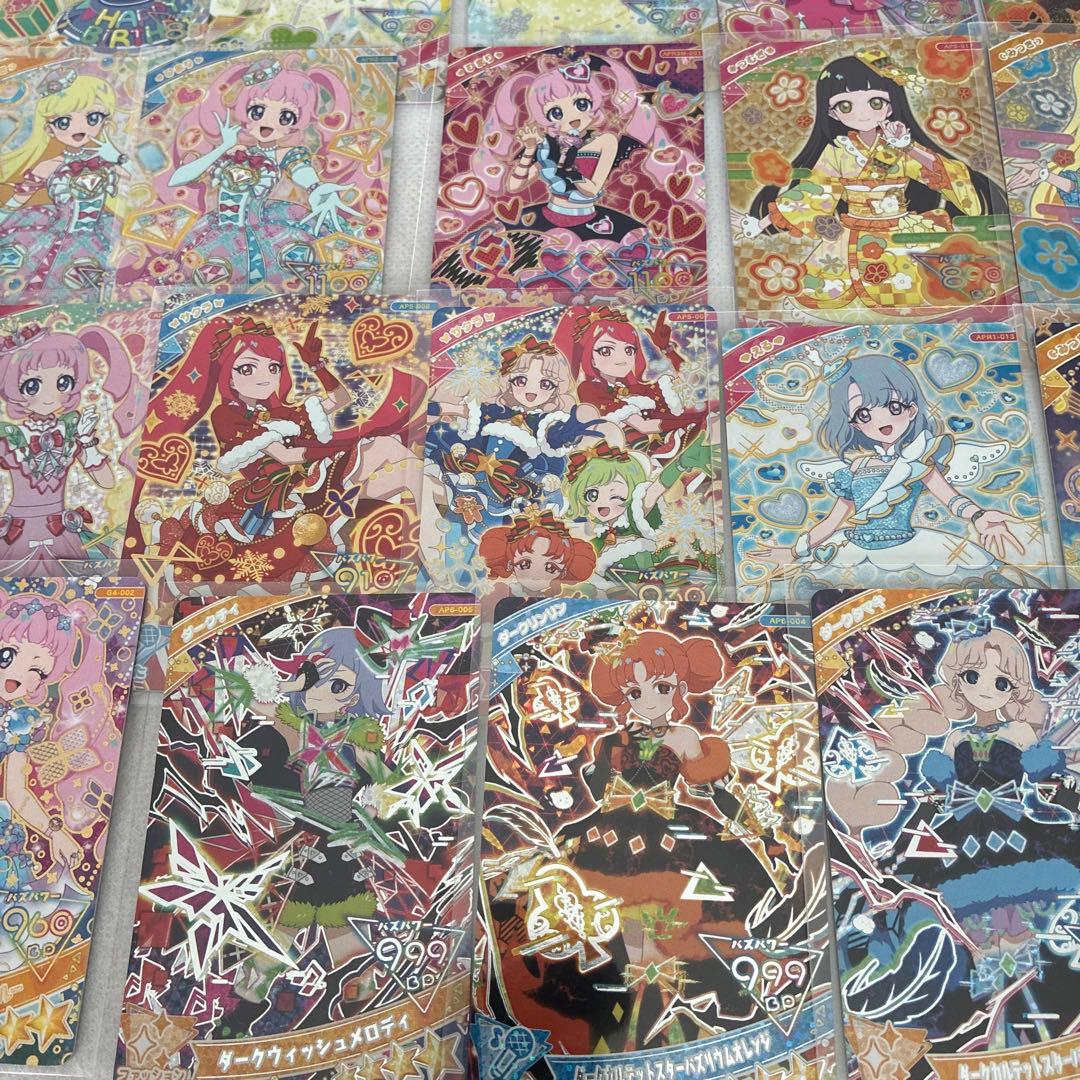 ひみつのアイプリ カードまとめ売り ひまり みつき つむぎ ダークタマキ サイン