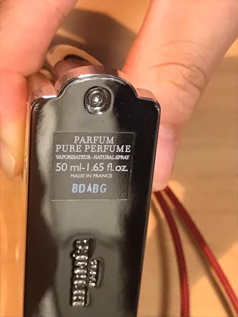 エルメス HERMES ギャロップ ドゥ エルメス ピュア パフューム 香水50