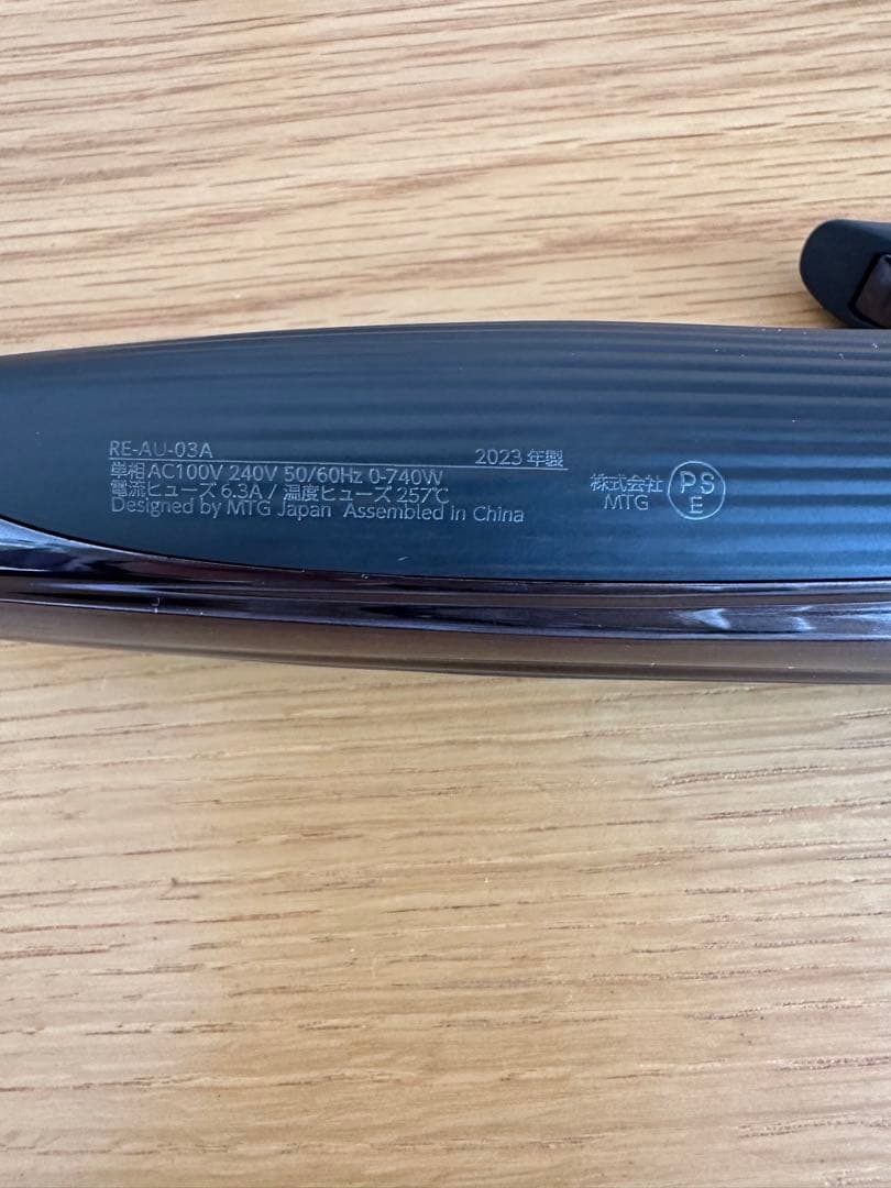 ReFa カールアイロン プロ　2023年製　26mm RE-AU-03A