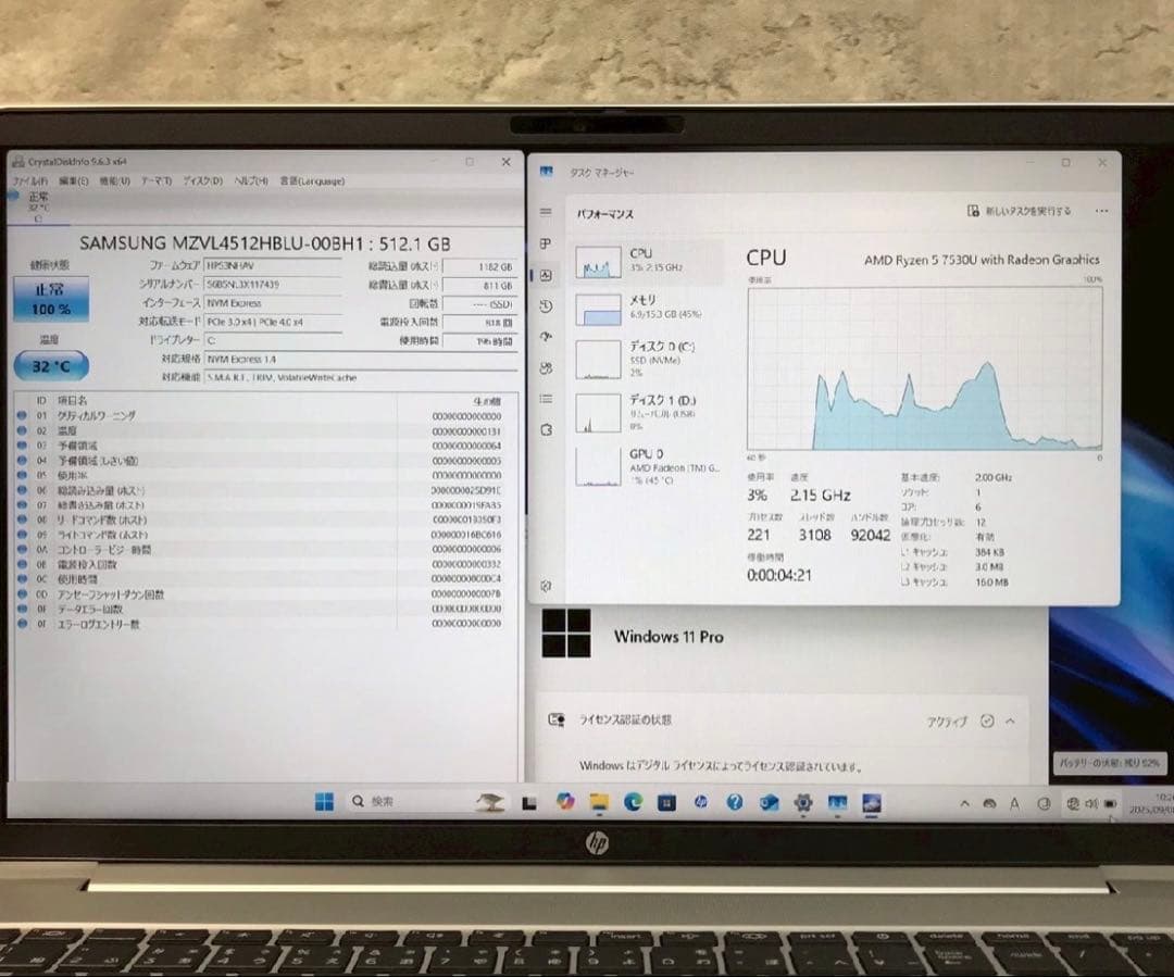 Windowsノート本体 HP ProBook 455 G10 7530U 16GB 512GB