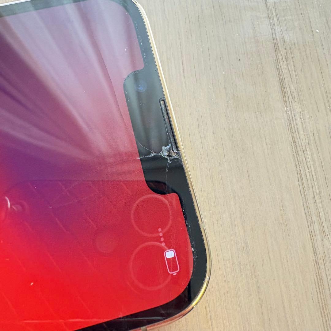こ*く様 Apple iPhone 13 Pro ゴールド 本体