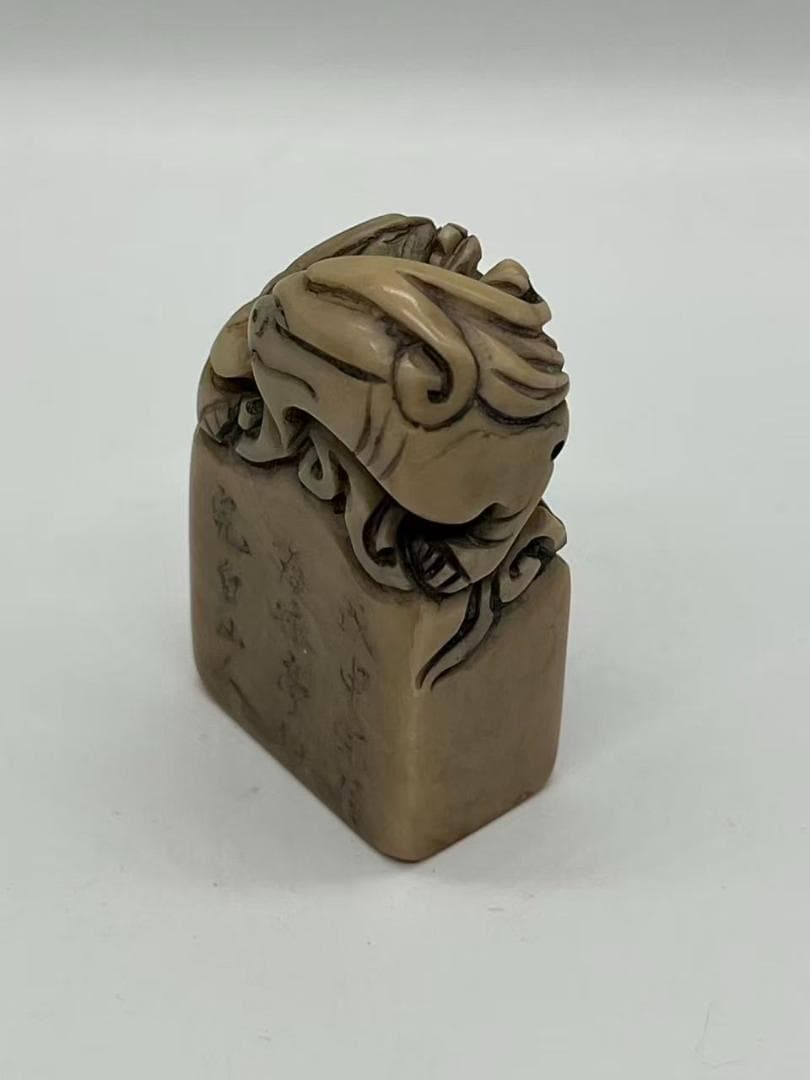 【古印材】清時代中期 鄧石如【完白山人】清代篆刻大家 蟠龍鈕長方印(F-202)