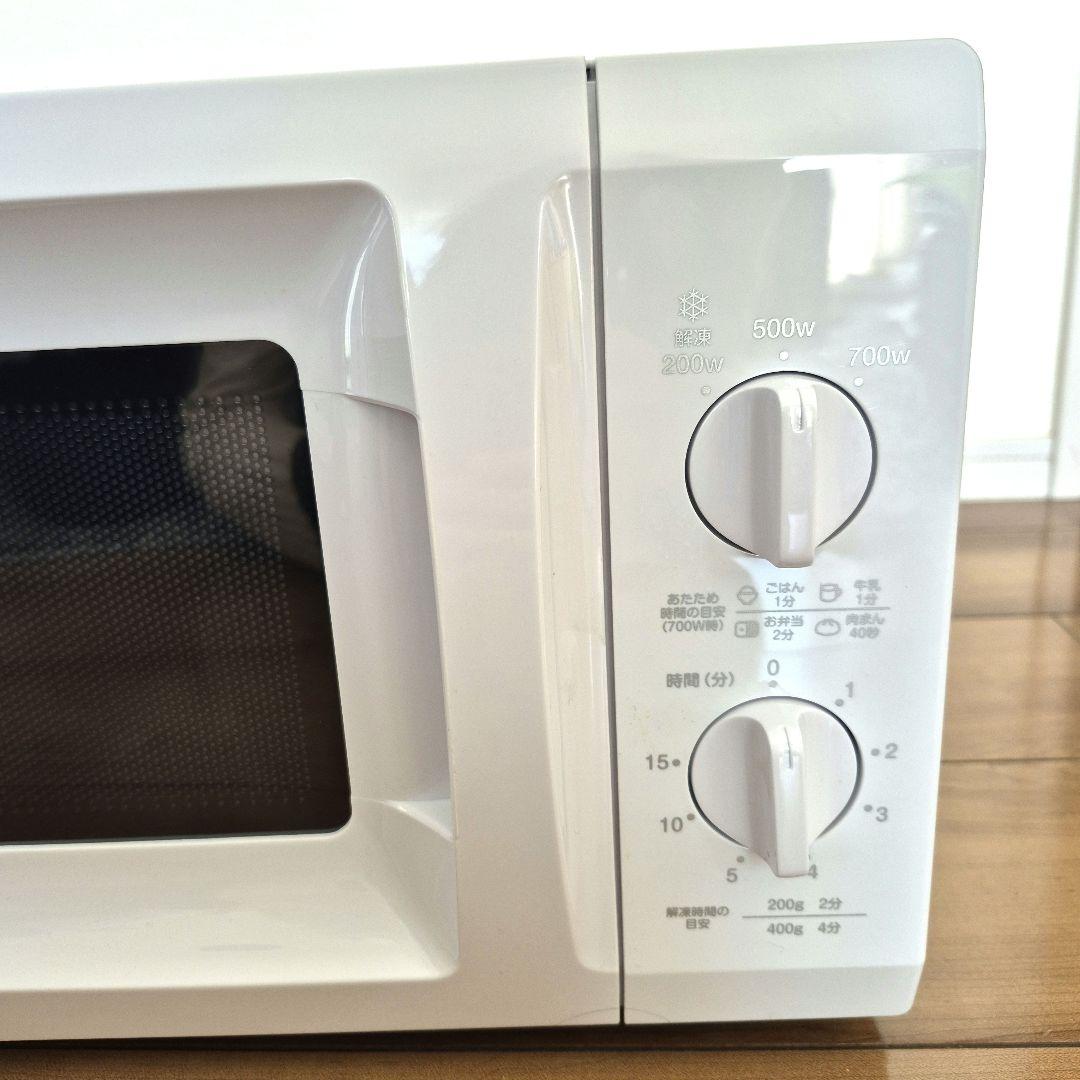 山善 電子レンジ　 BCR-170 (W) 5 2022年製