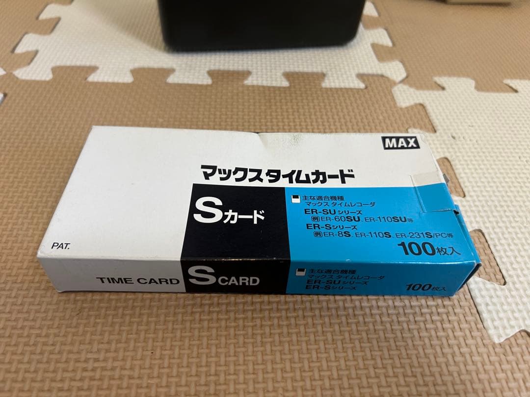 MAX ER-220S 電子タイムレコーダー タイムカード付き