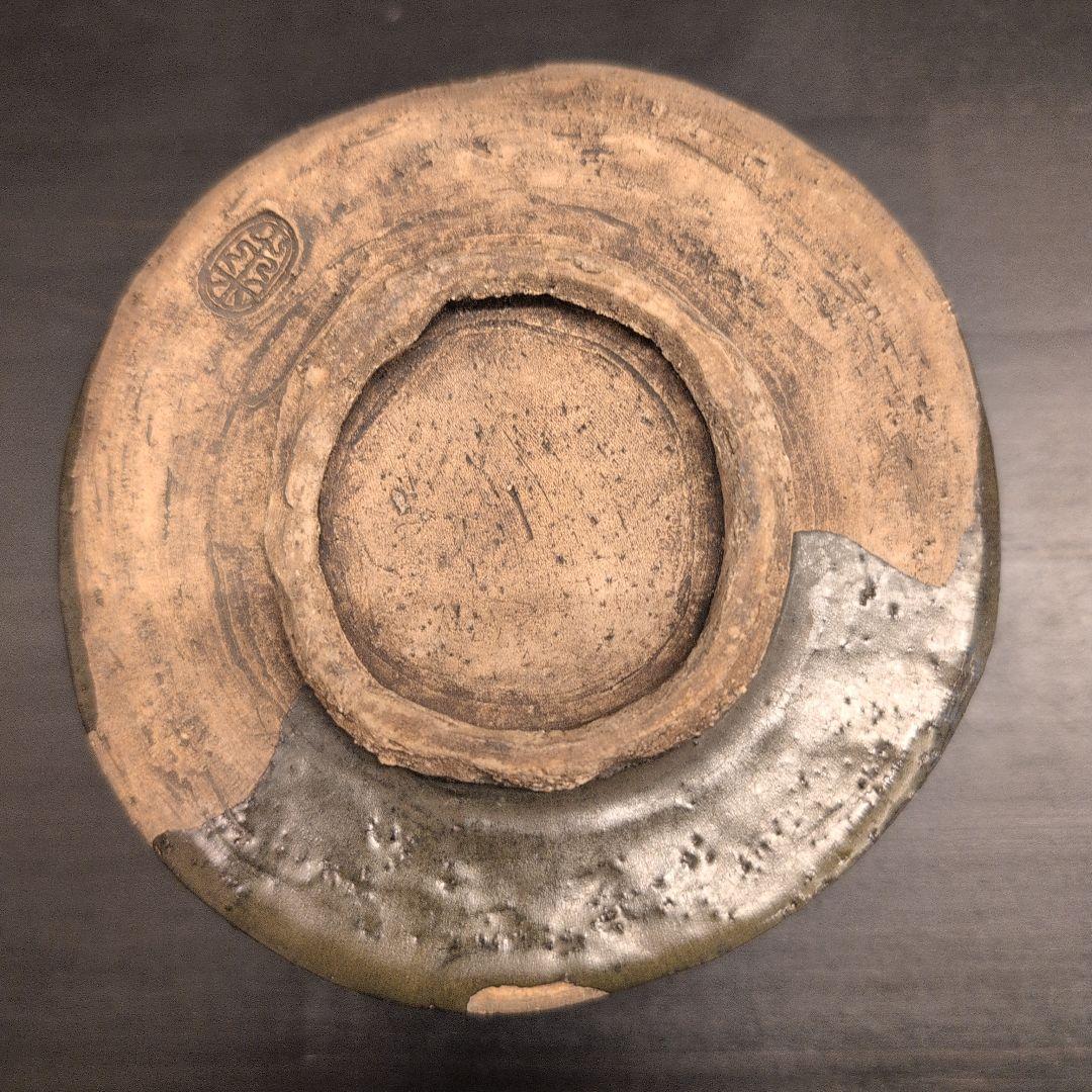 茶道具　茶碗　青木木米押印？　合箱
