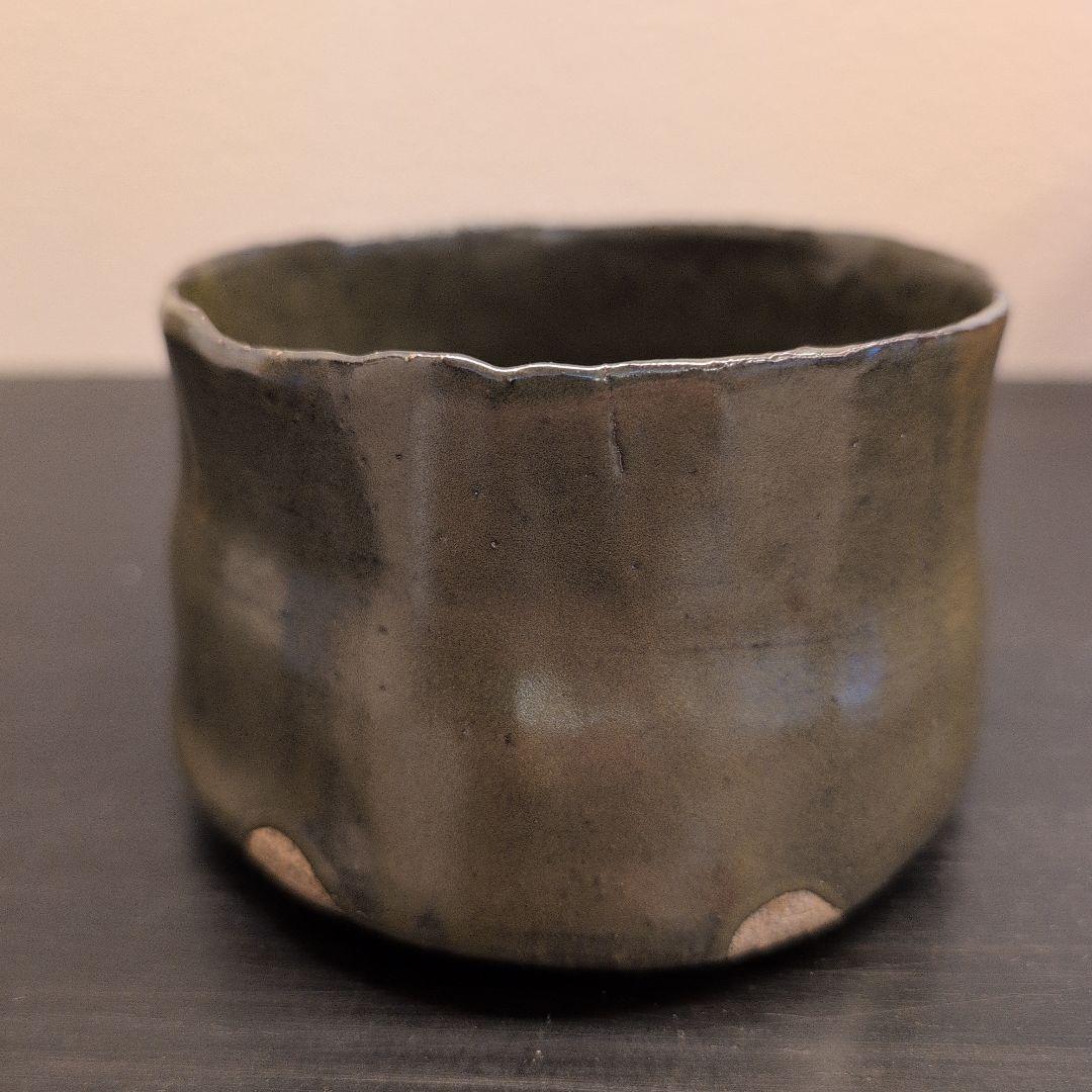 茶道具　茶碗　青木木米押印？　合箱