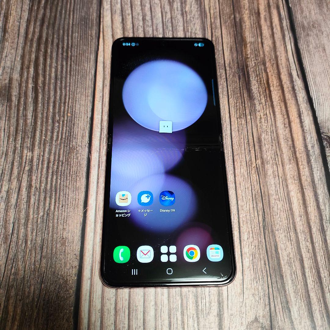 Galaxy Z Flip5 SC-54D 256GB ラベンダー 美品