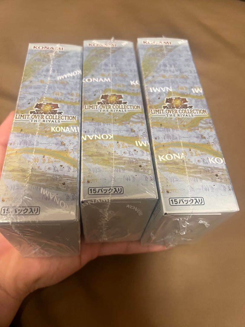 遊戯王　リミットオーバーコレクション　ザ　ライバルズ　3BOX【シュリンク付き】