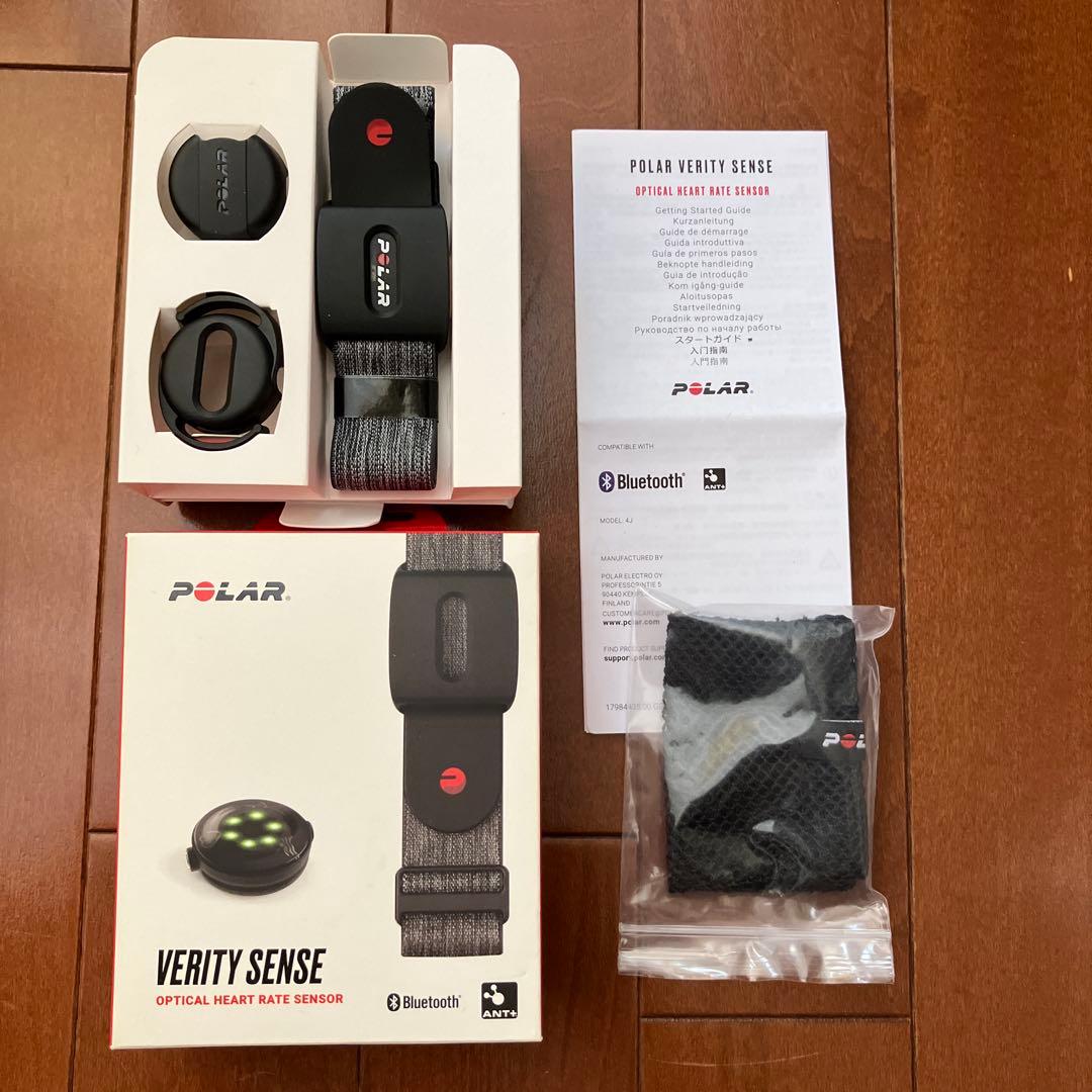 Polar Verity Sense アームバンド式 心拍センサー