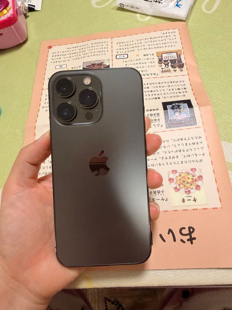 d*r様 ブランクのiPhone 13 Pro（256GB）本体と付属品豊富