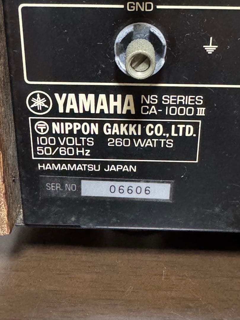Yamaha プリメインアンプ CA-1000ⅲ本体のみ