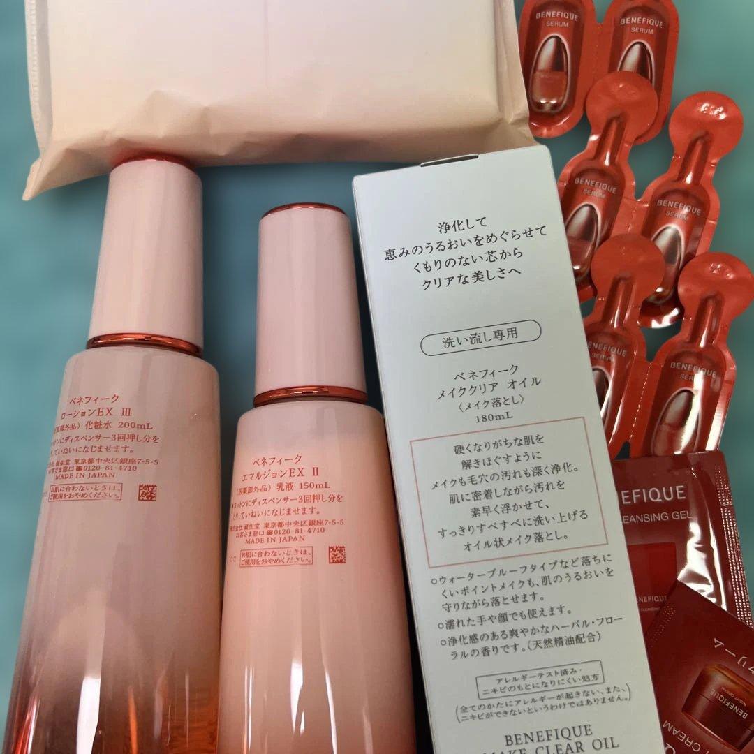 hibibu 様★専用ページです。