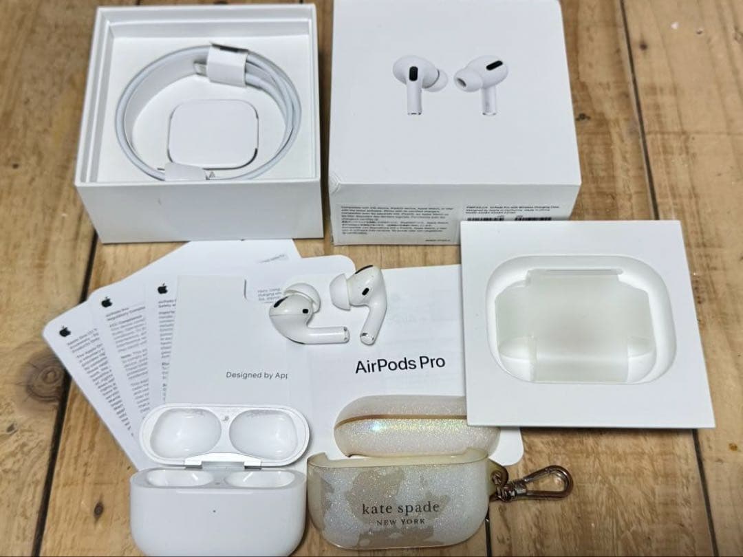 AirPods Pro 本体 充電ケース&Katespadeケース付き