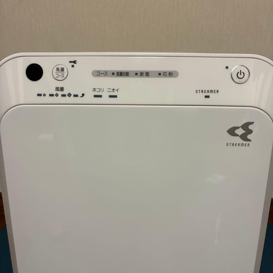 ダイキン 空気清浄機 MC55U-W 2017年製