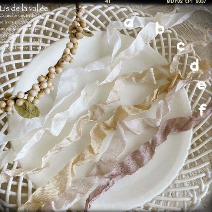 le ruban ୨୧* ~ ecru ~くしゅくしゅリボン エクリュ №1